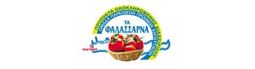 Λογότυπο Τα Φαλάσσαρνα - Προϊόντα ολοκληρωμένης διαχείρισης, ομάδα παραγωγών πρώιμων κηπευτικών