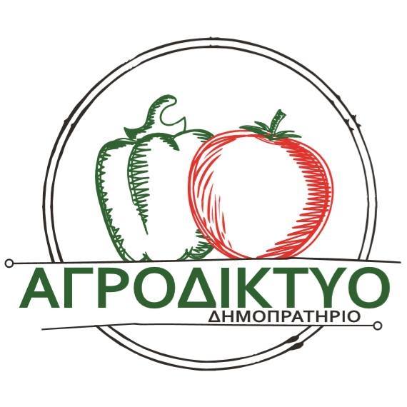 Λογότυπο Αγροδίκτυο - Δημοπρατήριο. Αγροτικός Συνεταιρισμός