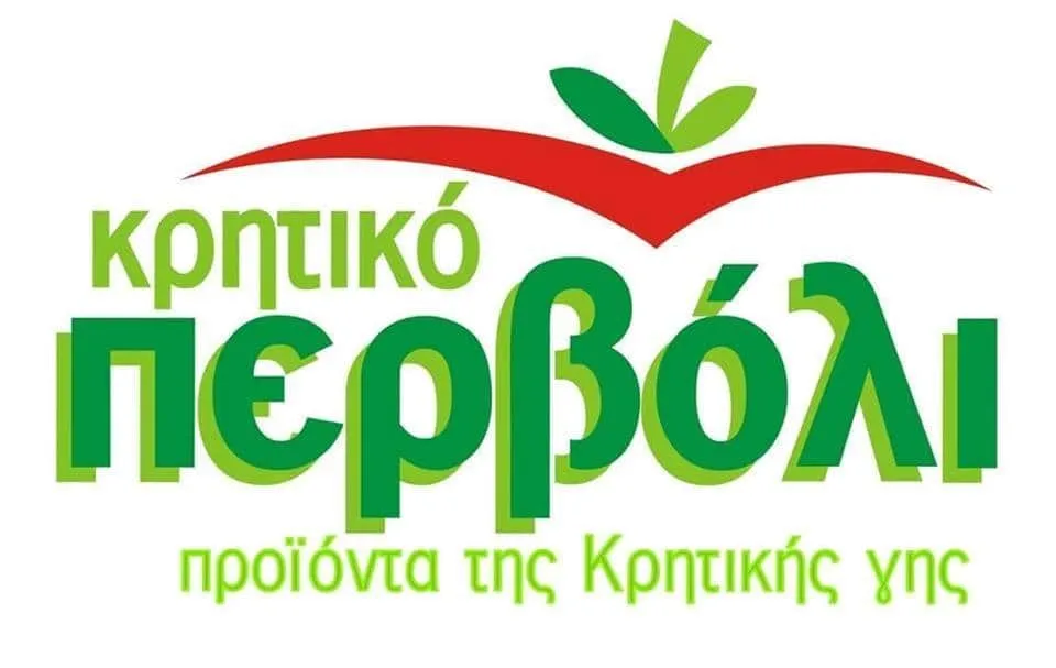 Λογότυπο Κρητικό Περβόλι - προϊόντα της Κρητικής γης